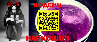 ECSTASY Ярославль