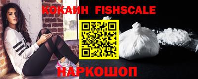 apvp Янаул