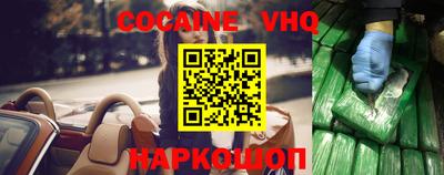 ECSTASY Ярославль
