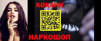 apvp Янаул