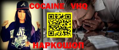 ECSTASY Ярославль