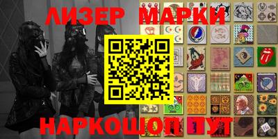apvp Янаул
