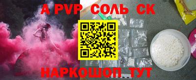 ECSTASY Ярославль