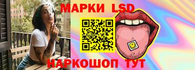 ECSTASY Ярославль