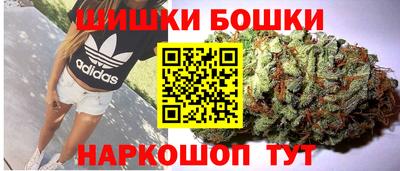 мескалин Ярцево