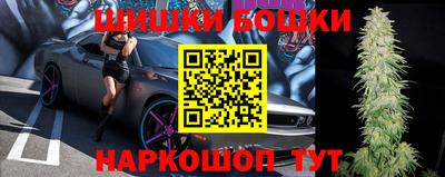 apvp Янаул