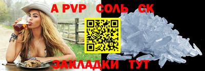 ECSTASY Ярославль