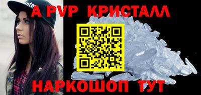 ECSTASY Ярославль
