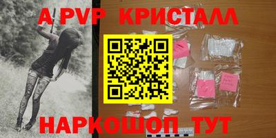 ECSTASY Ярославль