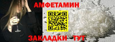 apvp Янаул