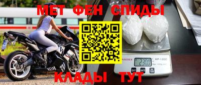apvp Янаул