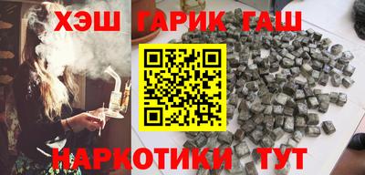 apvp Янаул