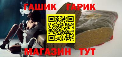apvp Янаул