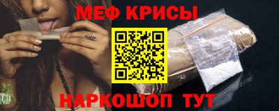ECSTASY Ярославль