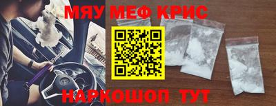 ECSTASY Ярославль
