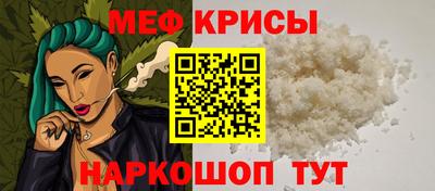 ECSTASY Ярославль