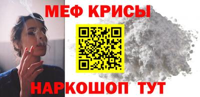 ECSTASY Ярославль